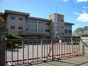 300px-Tanuma_High_School.JPG
